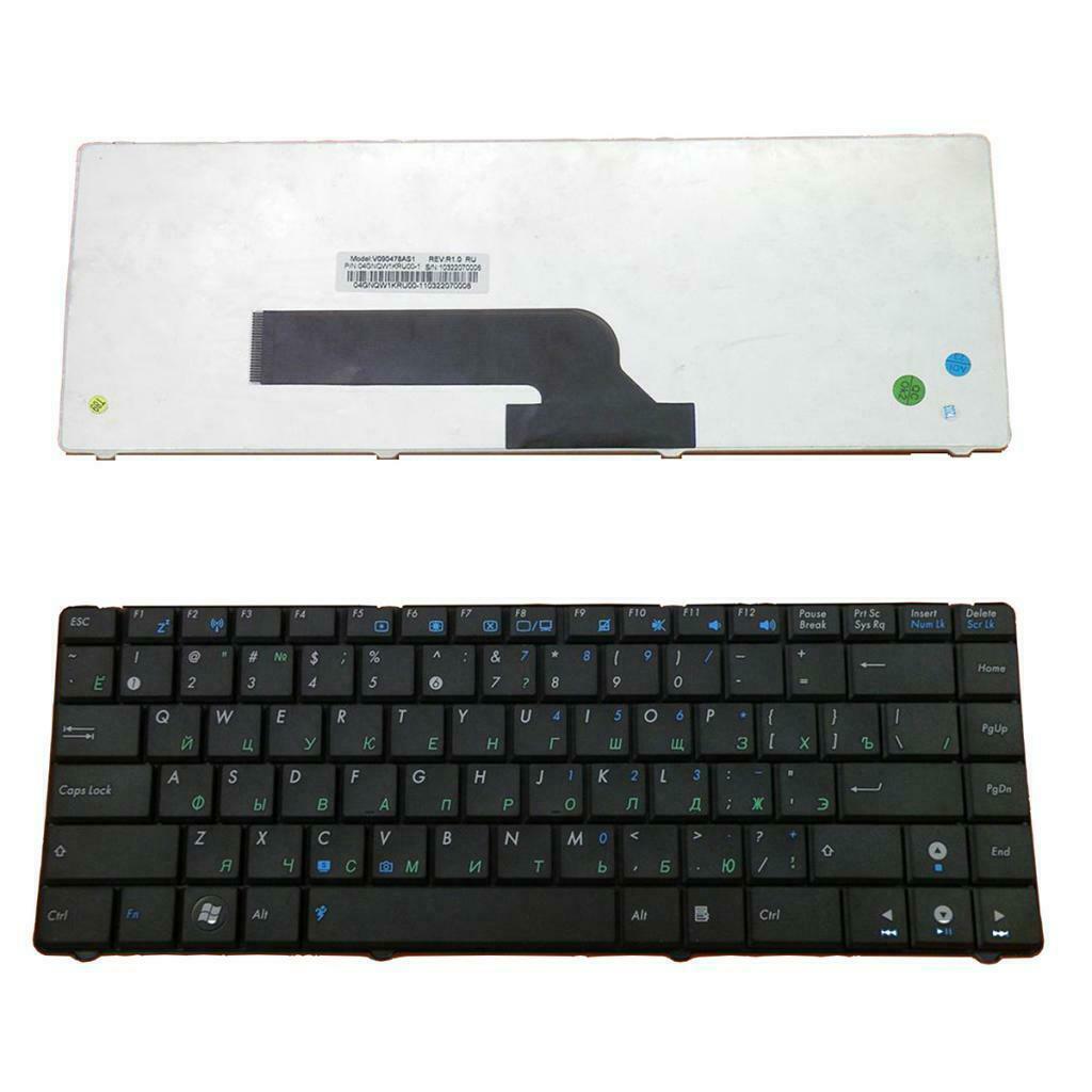 Bàn phím ASUS K40 IJ , K40IL ,X8AIJ
